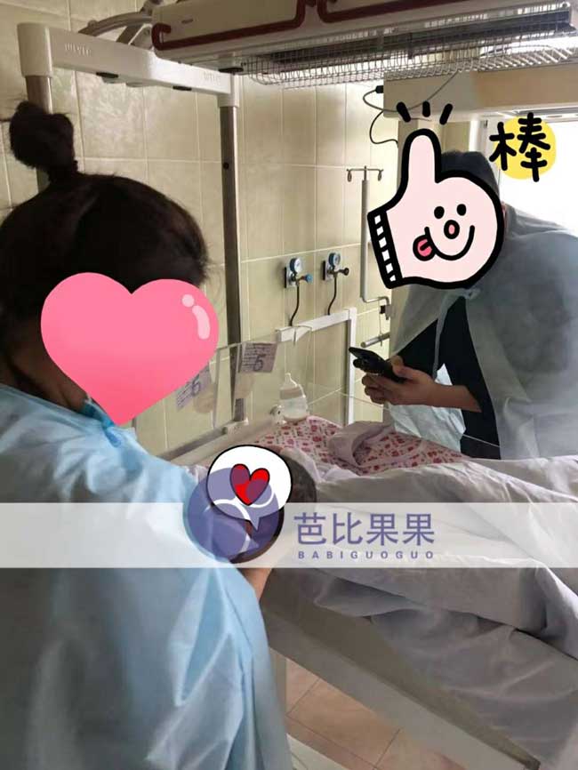 X女士夫妻俩到乌克兰妇产医院见到宝宝