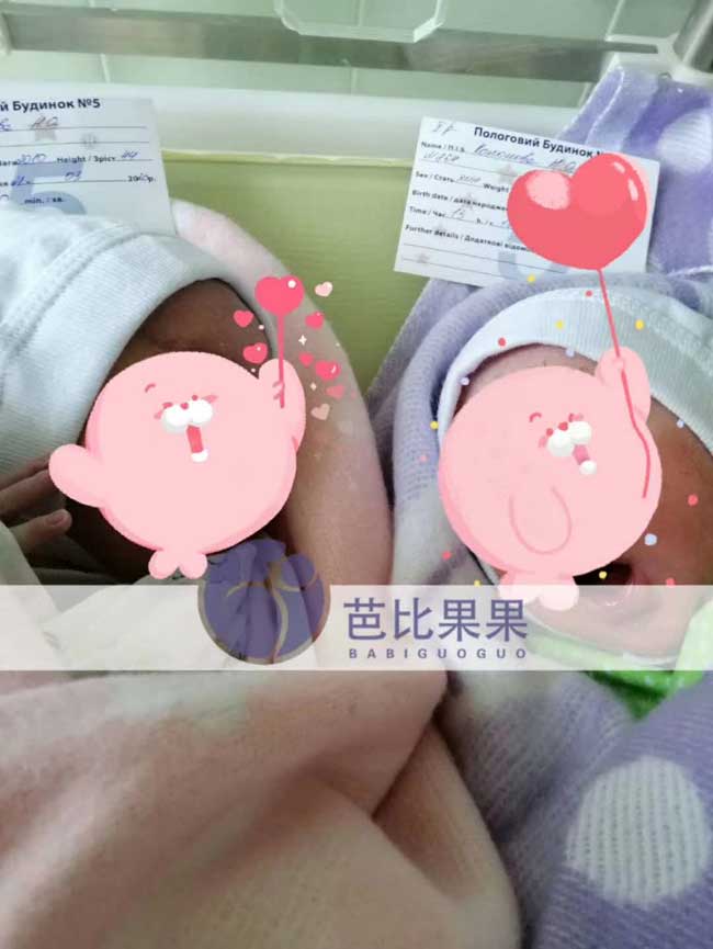 马丽塔健康出生婴儿