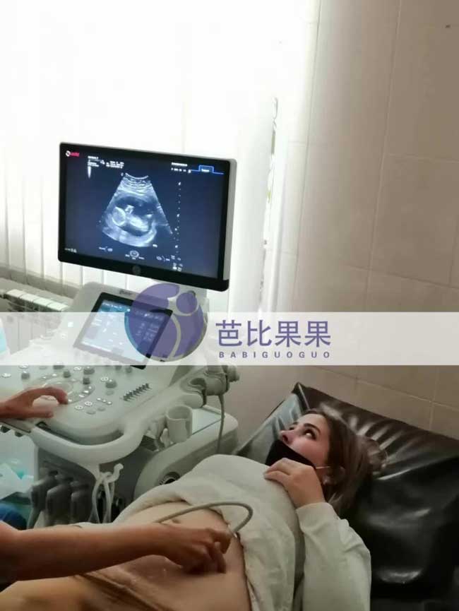 乌克兰代妈怀12周做产检