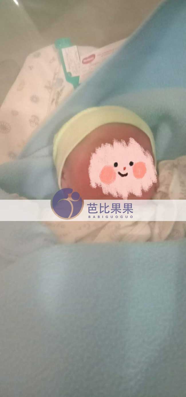 乌克兰自卵试管宝宝出生