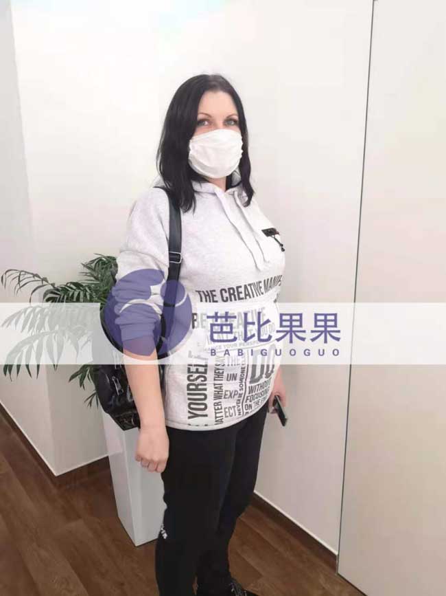 乌克兰试管孕妈做四维彩超