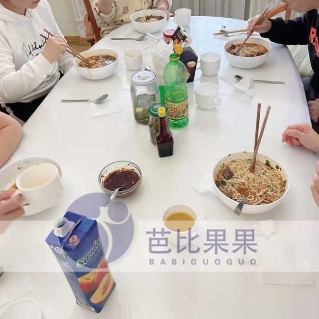 乌克兰马丽塔别墅饮食