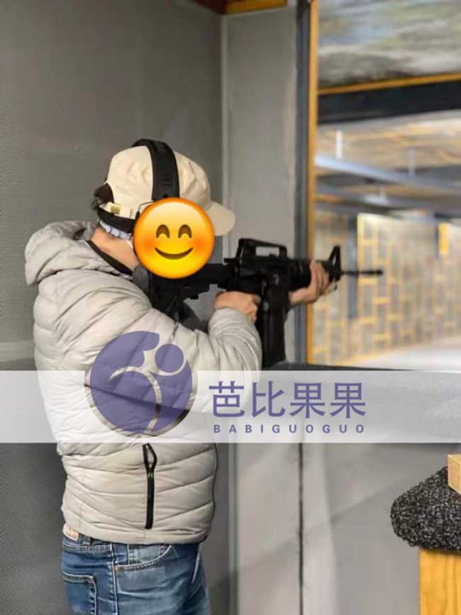 乌克兰试管期间玩射击