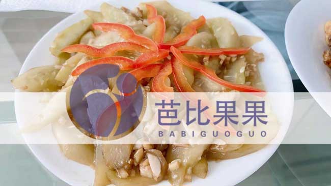 乌克兰马丽塔自卵试管伙食