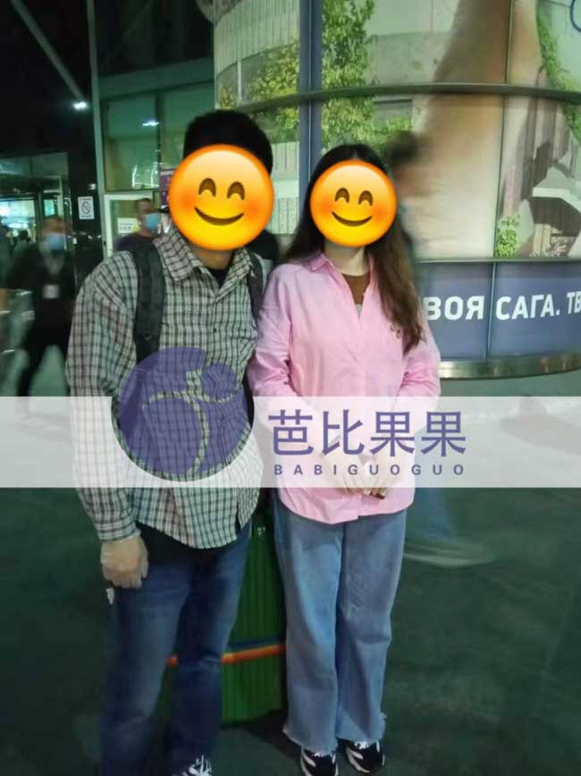 到乌克兰选孕妈试管生子