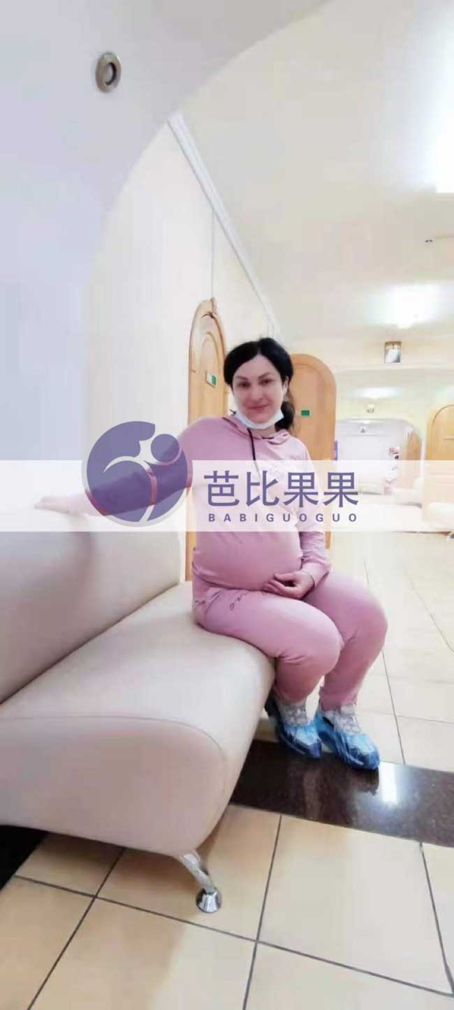 乌克兰试管孕妈做产检