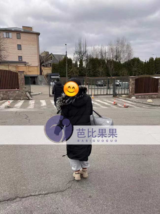 乌克兰试管宝宝旅行证手续