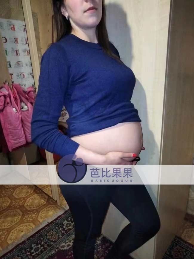 乌克兰孕妇做检查