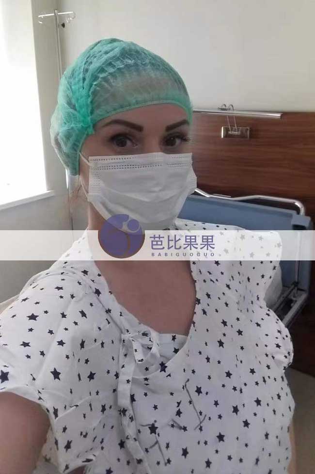 乌克兰试管妈妈到格鲁吉亚移植胚胎