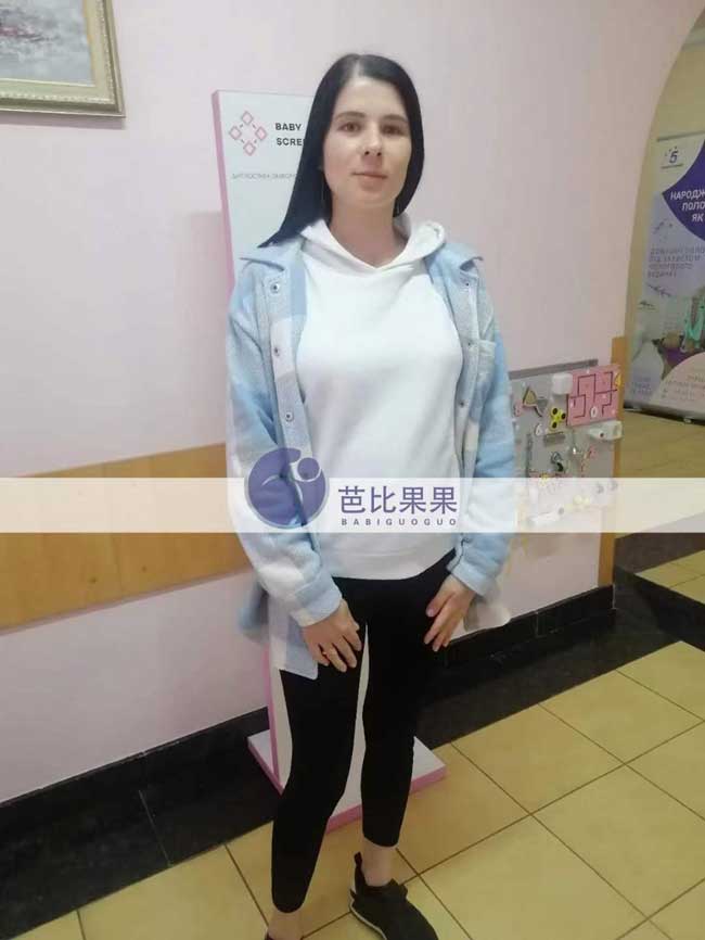 乌克兰试管妈妈做彩超