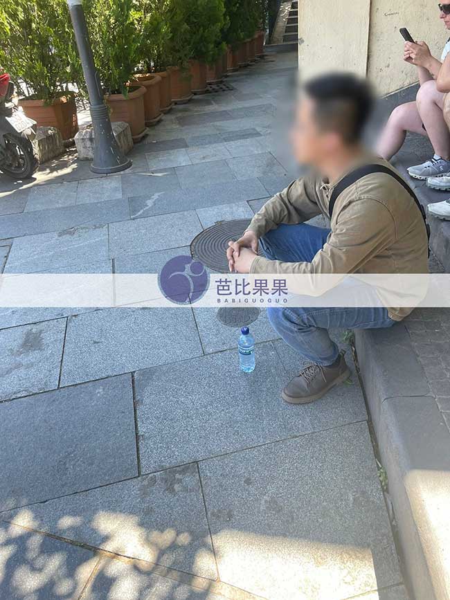 格鲁吉亚试管之旅